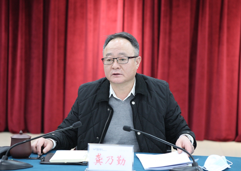 微信圖片_20210201170410.jpg 微信圖片_20210201170410.jpg