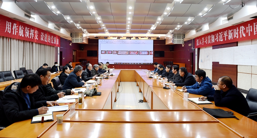 微信圖片_20210105171108.jpg 微信圖片_20210105171108.jpg