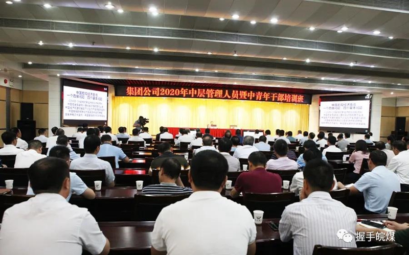 微信圖片_20200826083452.jpg 微信圖片_20200826083452.jpg