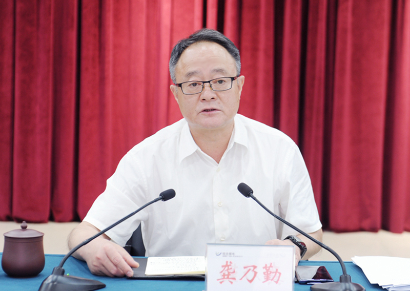 微信圖片_20200907180158.jpg 微信圖片_20200907180158.jpg