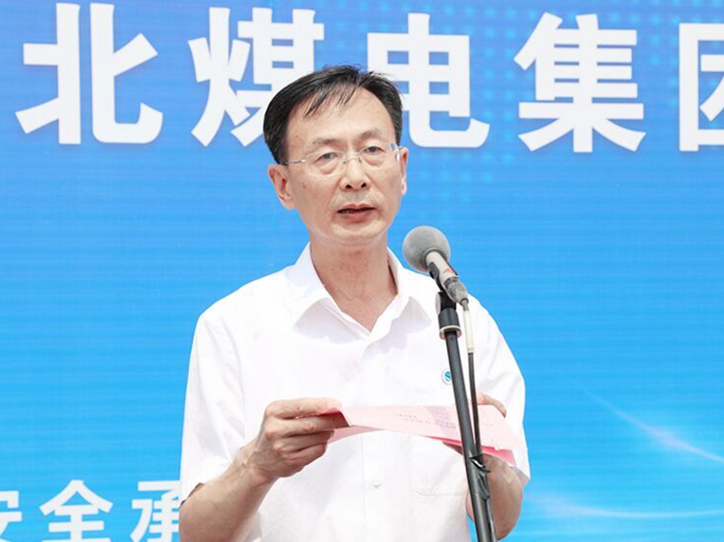 微信圖片_20200602081337.jpg 微信圖片_20200602081337.jpg