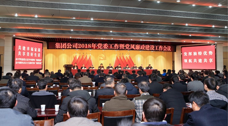 5a84077bac415.jpg 5a84077bac415.jpg