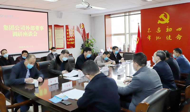 微信圖片_20200318153415.jpg 微信圖片_20200318153415.jpg