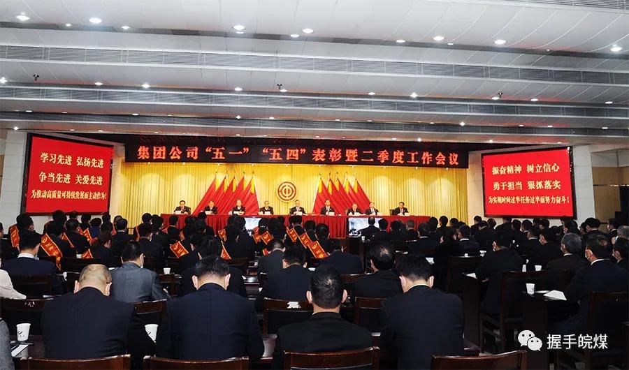 微信圖片_20210428103443.jpg 微信圖片_20210428103443.jpg