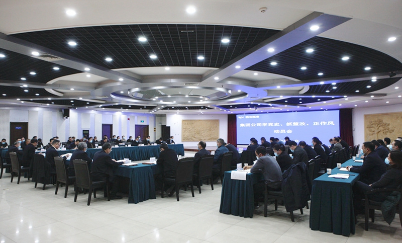 微信圖片_20210311105437.jpg 微信圖片_20210311105437.jpg