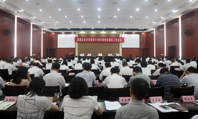 QQ圖片20180629112400.jpg QQ圖片20180629112400.jpg