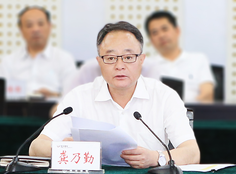 QQ圖片20180529164447.jpg QQ圖片20180529164447.jpg