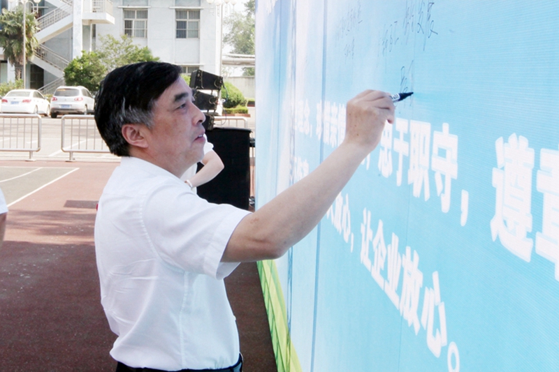 IMG_8208.JPG IMG_8208.JPG