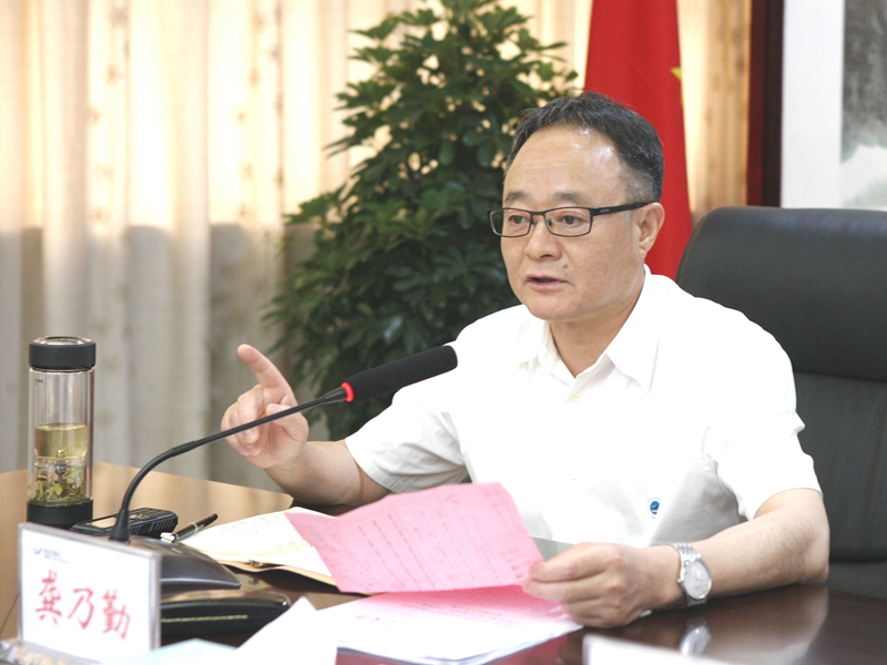 微信圖片_20190627103526.jpg 微信圖片_20190627103526.jpg