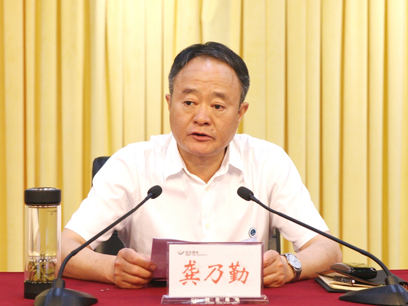 微信圖片_20190625160302.jpg 微信圖片_20190625160302.jpg