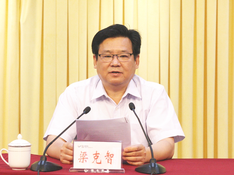 e1d2b1b50c1fca012161e7135cc81d3_wps圖片.jpg e1d2b1b50c1fca012161e7135cc81d3_wps圖片.jpg