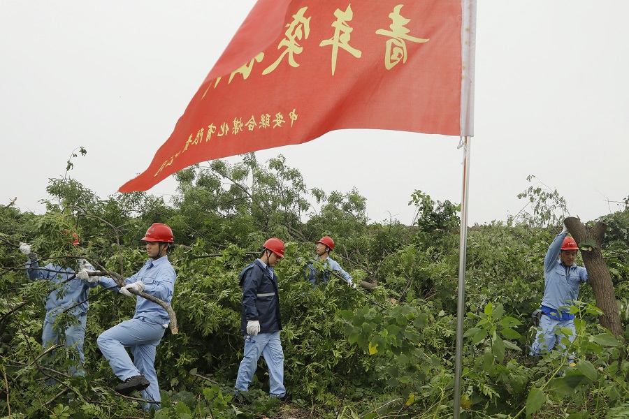 微信圖片_20200727144001.jpg 微信圖片_20200727144001.jpg