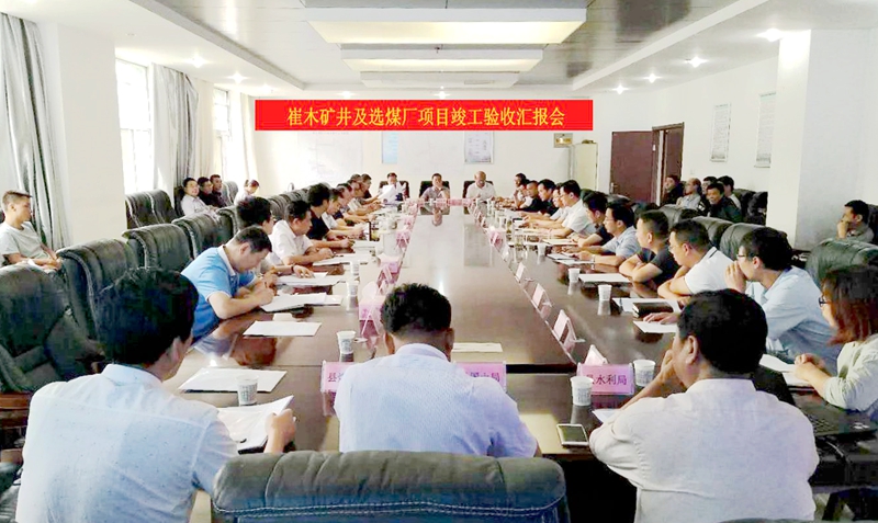 QQ圖片20180826170542_副本.jpg QQ圖片20180826170542_副本.jpg